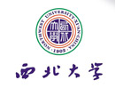 西北大学