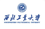 西北工业大学